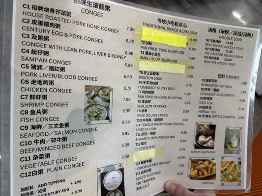 Lee's Stonemill Rice Roll by null