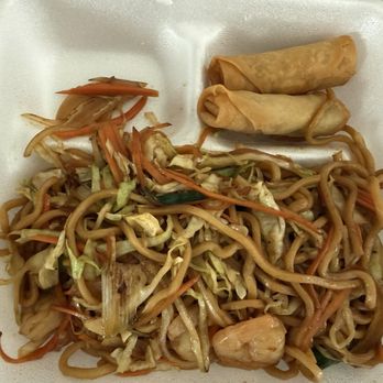88 Baobao - R3.Shrimp Lo Mein - Dim Sum Near Me - Frisco, Texas
