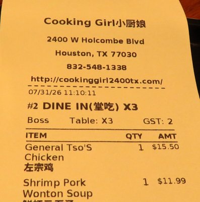 Menu photo 1 Cooking Girl - West U Houston, TX