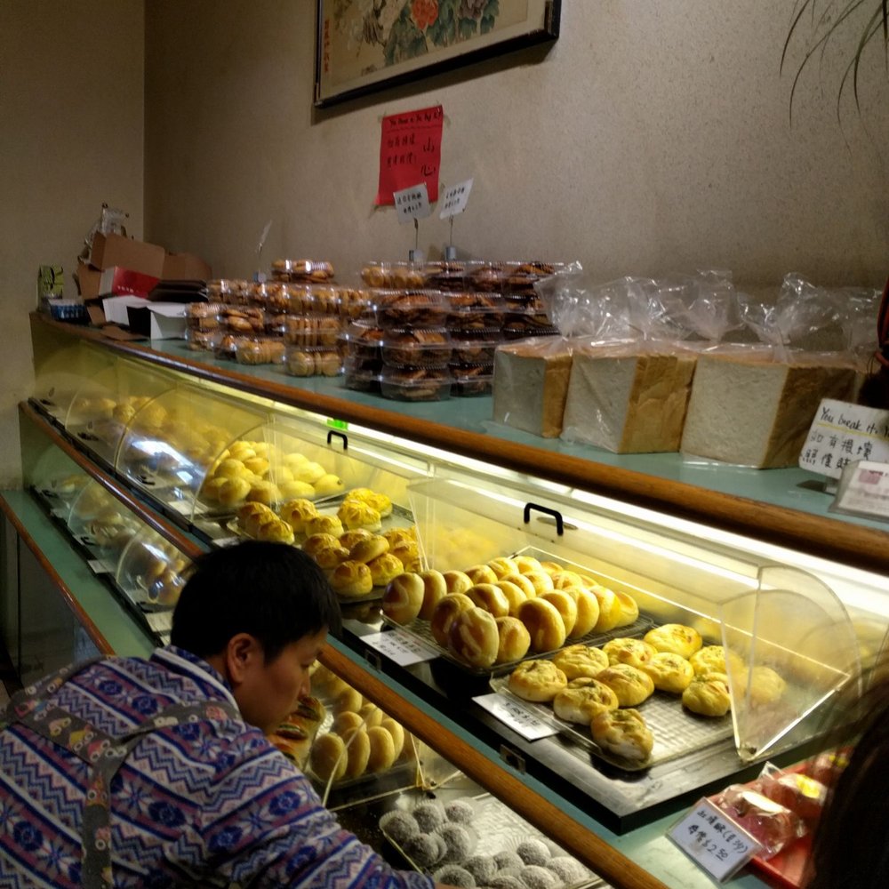 Fragrant Bakery - Bakeries Near Me - Scarborough, Ontario Fragrant Bakery - Bakeries Near Me - Scarborough, Ontario