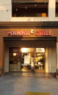 Manna Grill by null