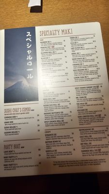 Menu photo 2 Masa Sake Grill Indianapolis, IN