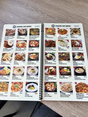 Menu photo 5 Hodori 365 Northridge, CA Menu photo 5 Hodori 365 Northridge, CA