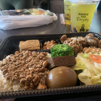 The Bento Box - Grilled Chicken Teriyaki Bento Box with Passion fruit tea with jelly - Taiwanese Near Me - Milpitas, California The Bento Box - Grilled Chicken Teriyaki Bento Box with Passion fruit tea with jelly - Taiwanese Near Me - Milpitas, California