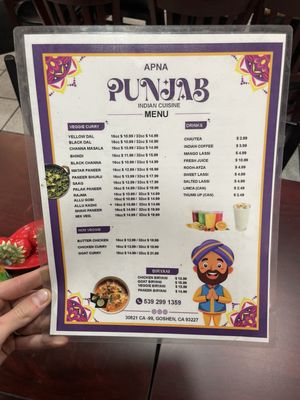 Menu photo 1 Apana Punjab Indian Cusine Goshen, CA