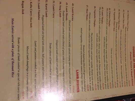 Menu photo 8 Himalayan Grill Flagstaff, AZ Menu photo 8 Himalayan Grill Flagstaff, AZ
