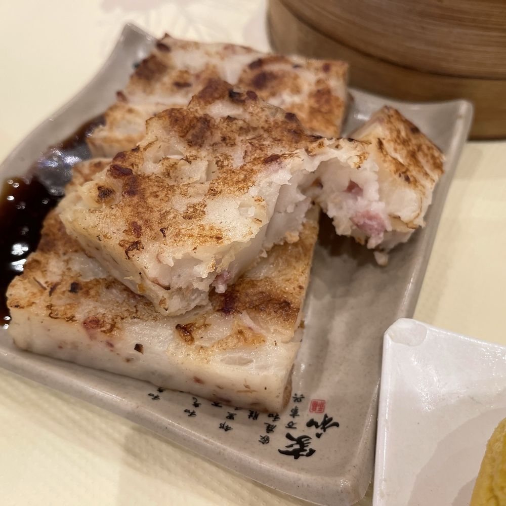 Bamboo Garden - Dim Sum Near Me - Brooklyn, New York
