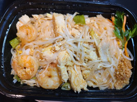 Masaman Thai Kitchen by null