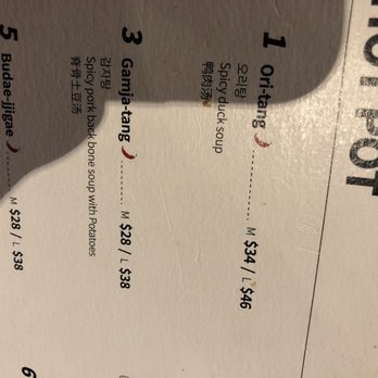 Tabom - Korean Near Me - Vancouver, British Columbia Tabom - Korean Near Me - Vancouver, British Columbia