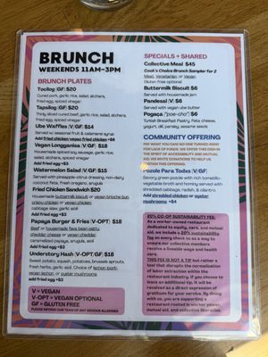 Menu photo 2 Understory Oakland, CA Menu photo 2 Understory Oakland, CA