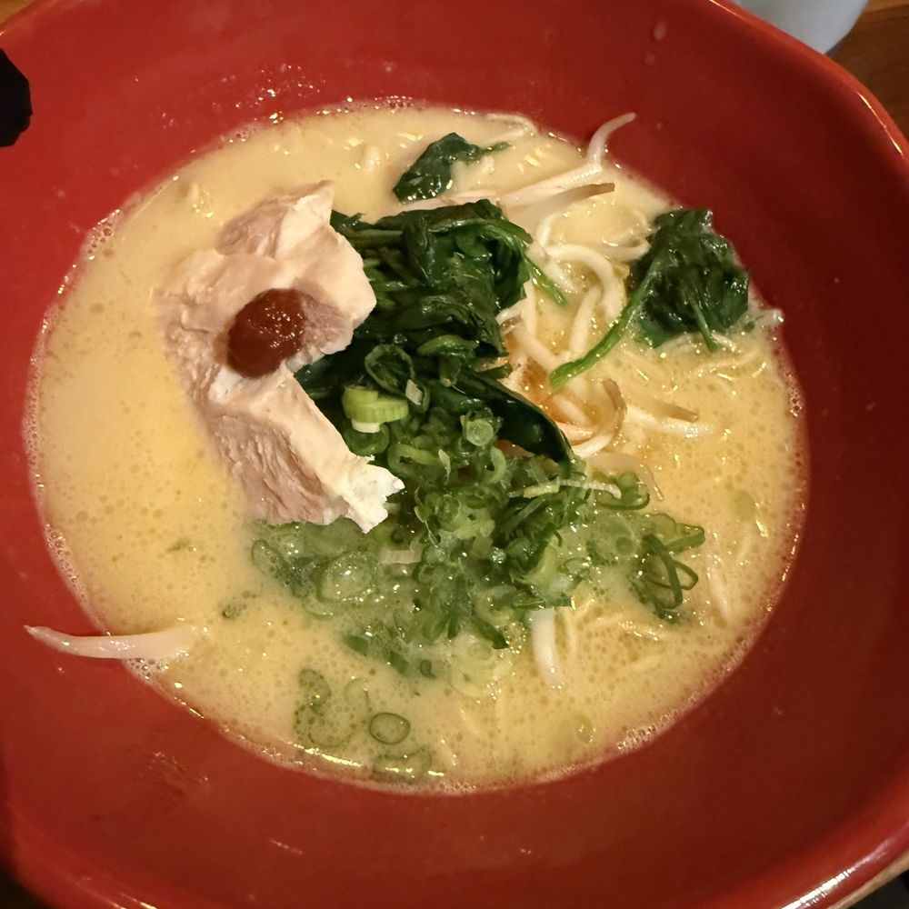 Spicy Chicken Ramen Spicy Chicken Ramen