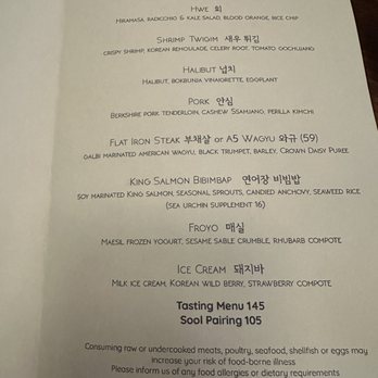 Kochi - Menu and price May 2023 - Korean Near Me - New York, New York Kochi - Menu and price May 2023 - Korean Near Me - New York, New York