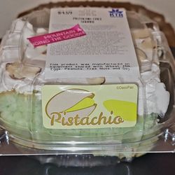 KTA Super Stores - Waimea - Okay, I couldn't resist. I just had to try it! Lol! Pistachio Cake.