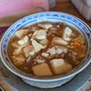 Wing Sing Dim Sum gift card