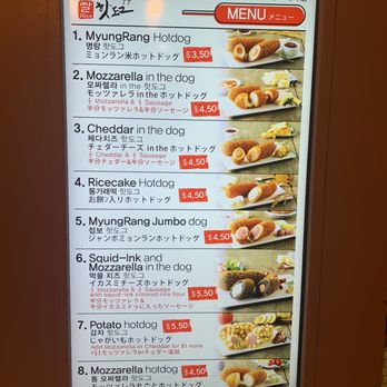 Mr.Cow-Ala Moana - Hot Dogs Near Me - Honolulu, Hawaii Mr.Cow-Ala Moana - Hot Dogs Near Me - Honolulu, Hawaii