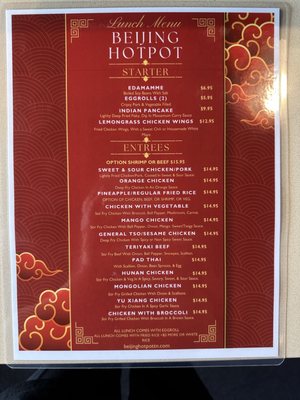 Menu photo 7 Beijing Hotpot Franklin, TN
