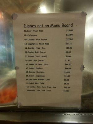 Menu photo 3 Jow Noodles Caloundra, QLD Menu photo 3 Jow Noodles Caloundra, QLD