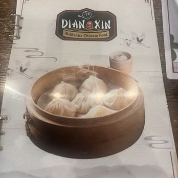 Dian Xin - Menu - Dim Sum Near Me - New Orleans, Louisiana Dian Xin - Menu - Dim Sum Near Me - New Orleans, Louisiana
