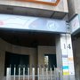 Photo of Xàtiva 14