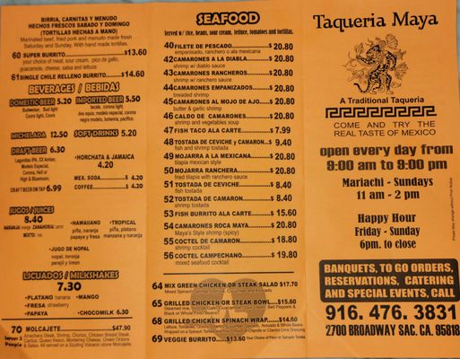 Menu photo 8 Taqueria Maya Sacramento, CA Menu photo 8 Taqueria Maya Sacramento, CA