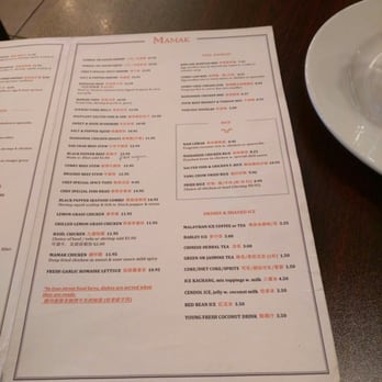 Mamak - Malaysian Near Me - Doraville, Georgia