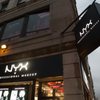 NYX Professional Makeup gift card