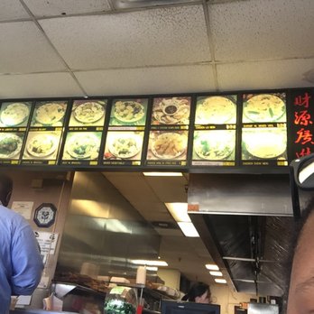 China House - Typical Chinese spot - Chinese Near Me - Knightdale, North Carolina China House - Typical Chinese spot - Chinese Near Me - Knightdale, North Carolina
