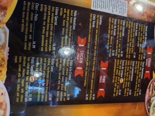 Menu photo 6 El Patron Authentic Mexican Cuisine Des Moines, IA Menu photo 6 El Patron Authentic Mexican Cuisine Des Moines, IA