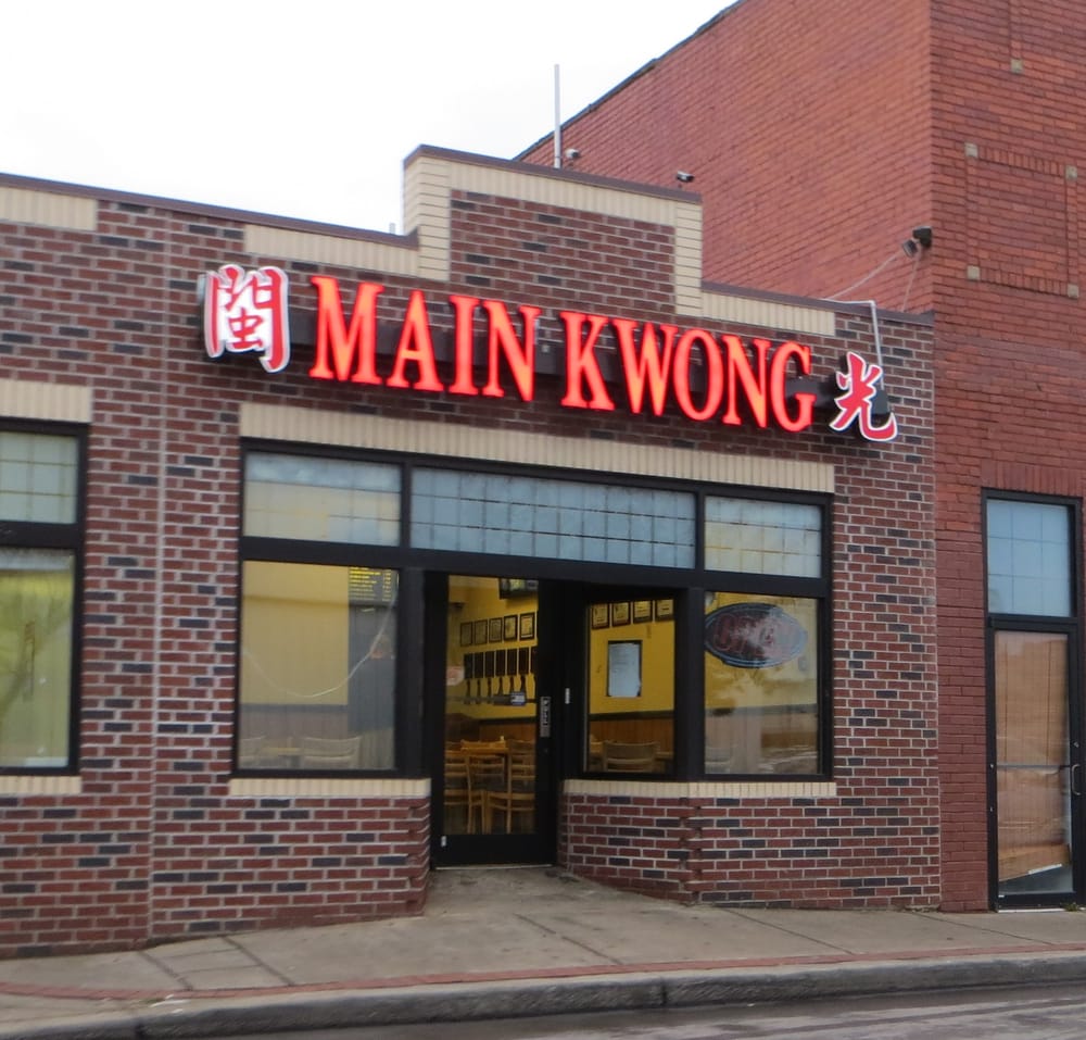 Main Kwong