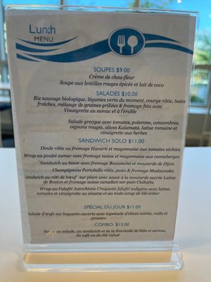 Menu photo 2 Cafe Bouleau Gatineau, QC Menu photo 2 Cafe Bouleau Gatineau, QC