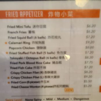 Pot On Fire - Hot Pot Near Me - Eastvale, California Pot On Fire - Hot Pot Near Me - Eastvale, California