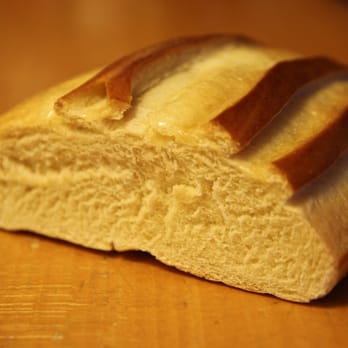 La Gambette à Pain - Un subtil parfum d'agrumes, un léger glaçage sucré : voici la délicieuse Mouna (3,50€ les 300g) - Bakeries Near Me - Paris, 75 La Gambette à Pain - Un subtil parfum d'agrumes, un léger glaçage sucré : voici la délicieuse Mouna (3,50€ les 300g) - Bakeries Near Me - Paris, 75