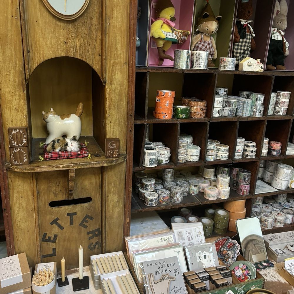 Loaf on Paper - Cards & Stationery Near Me - Brooklyn, New York