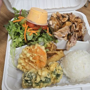 Central Fish Company - Teriyaki chicken with side salad (French dressing), tempura vegetables, and white rice - Seafood Near Me - Fresno, California