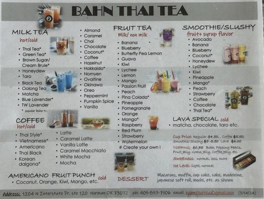Menu photo 1 Bahn Thai Tea Norman, OK