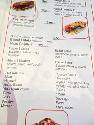 Menu photo 4 Kumrucu Şevki Çeşme, 35 Menu photo 4 Kumrucu Şevki Çeşme, 35