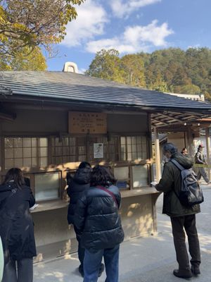 Higashiyama Jisho-ji by null