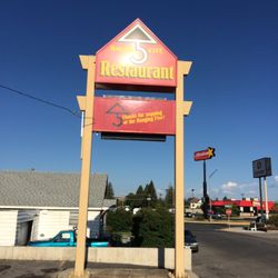 Hanging Five Family Restaurant
