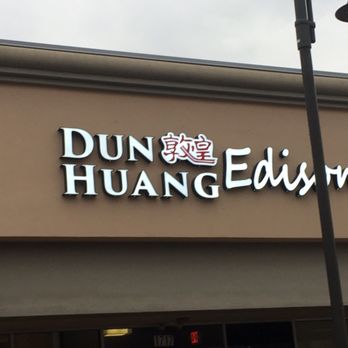 Dunhuang - Chinese Near Me - Edison, New Jersey