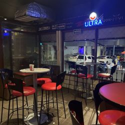 La Cueva del Rock