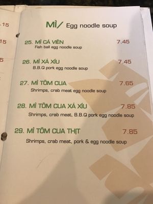 Menu photo 6 New Phở 999 North Hollywood, CA Menu photo 6 New Phở 999 North Hollywood, CA