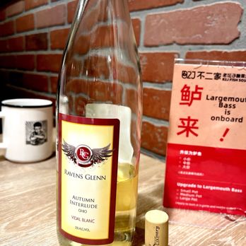 B2J Fish Soup - Wine to pair with spicy fish - Chinese Near Me - Edison, New Jersey B2J Fish Soup - Wine to pair with spicy fish - Chinese Near Me - Edison, New Jersey