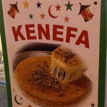 Nablus Sweets - Bakeries Near Me - Brooklyn, New York