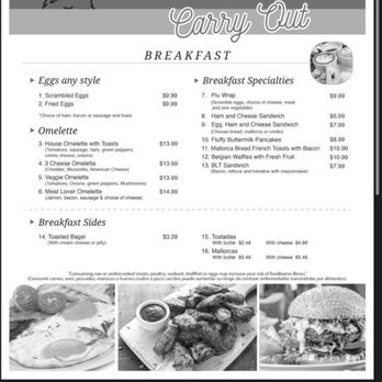 Piu Bello - Menu - Puerto Rican Near Me - San Juan, Puerto Rico Piu Bello - Menu - Puerto Rican Near Me - San Juan, Puerto Rico