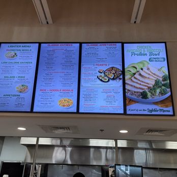Pei Wei Asian Kitchen - Menu - Chinese Near Me - Palm Beach Gardens, Florida Pei Wei Asian Kitchen - Menu - Chinese Near Me - Palm Beach Gardens, Florida