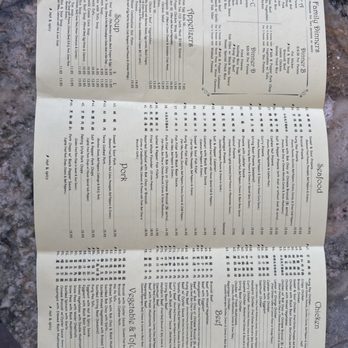 Dragon House - August 2026 menu front - Chinese Near Me - Union City, California
