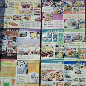 Bubble Tea Cafe - Bubble Tea Near Me - Auckland, AUK