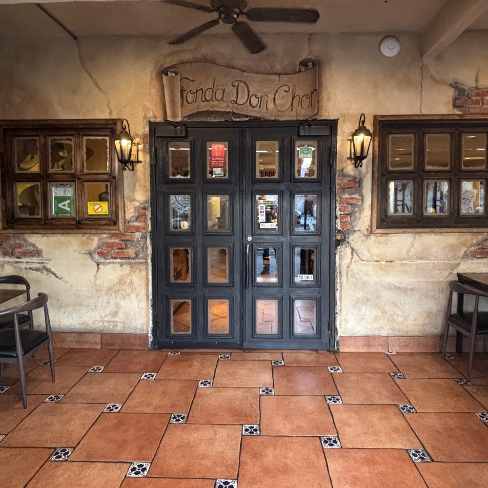 Front entrance. Covered patio seating available.
