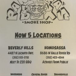 Pandora's Box Tobacco Shop
