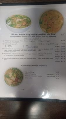 Menu photo 5 Pho Linh Vietnamese Grill Albuquerque, NM Menu photo 5 Pho Linh Vietnamese Grill Albuquerque, NM